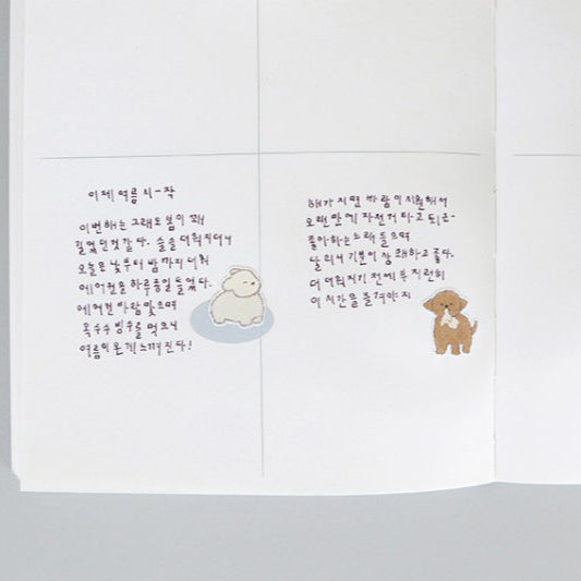 Suatelier | Furry Friends