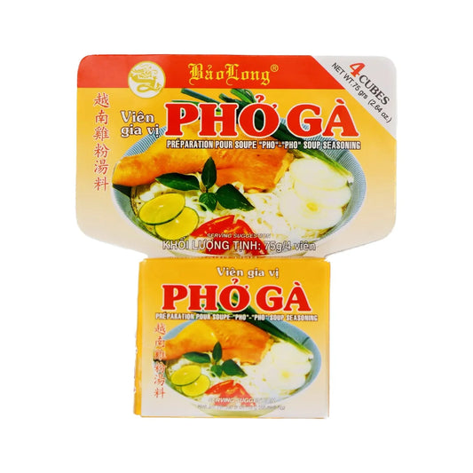 BAO LONG Pho Ga Chicken Soup Seasoning 75g