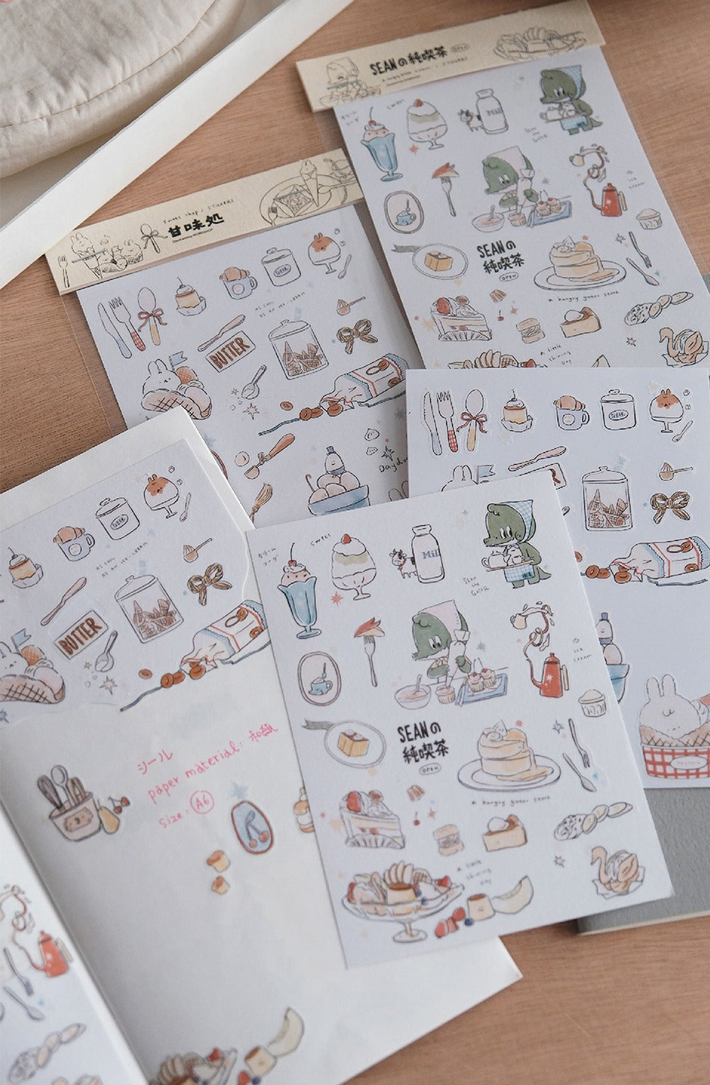 A Gator Life | Afternoon Tea Washi Sticker