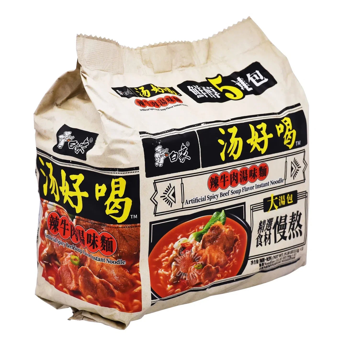 BAIXIANG Noodle Artificial Spicy Beef Soup 5x111g