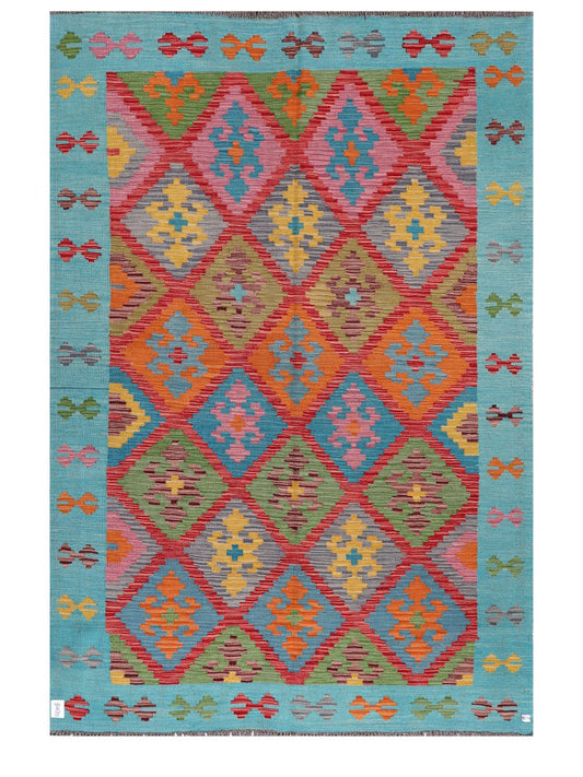 Maimana Afghanistan Kilim Rug - 250 x170 cm