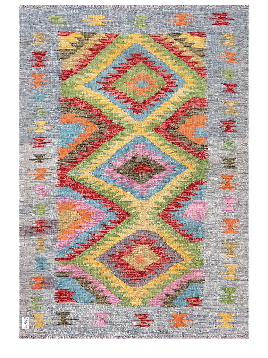 Maimana Afghanistan Kilim Rug - 175 x124 cm
