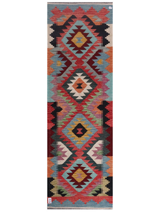 Maimana Afghanistan Kilim Rug - 247 x 80 cm