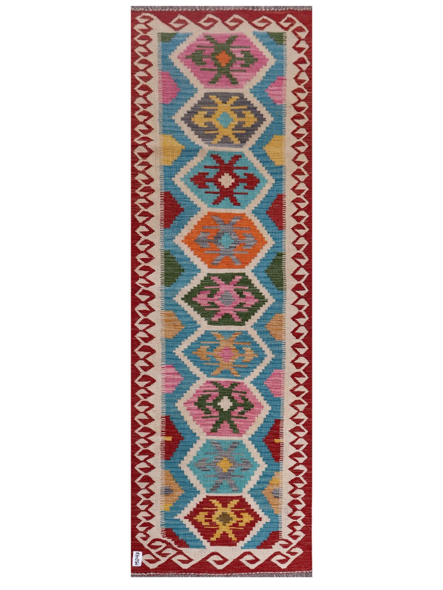 Maimana Afghanistan Kilim Rug - 247 x 80 cm