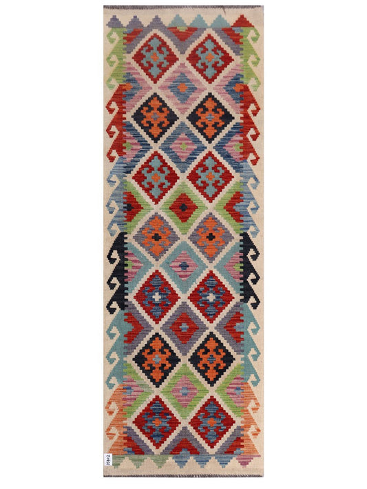 Maimana Afghanistan Kilim Rug - 242 x 84 cm