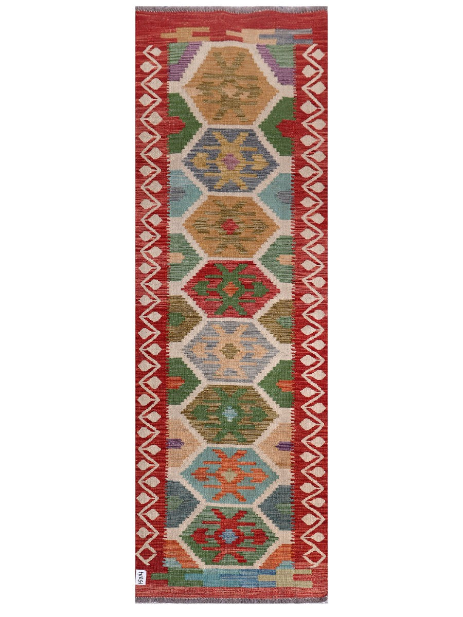 Maimana Afghanistan Kilim Rug - 243 x80 cm