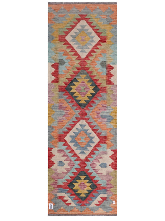 Maimana Afghanistan Kilim Rug - 245 x81 cm