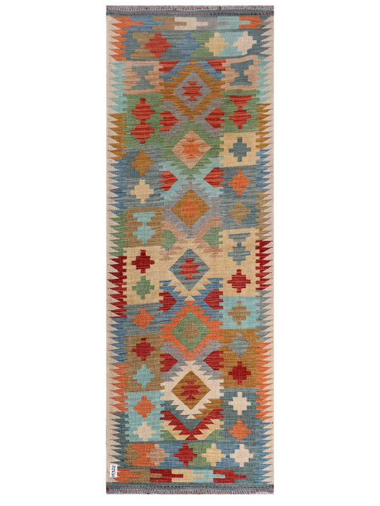 Maimana Afghanistan Kilim Rug - 231 x81 cm