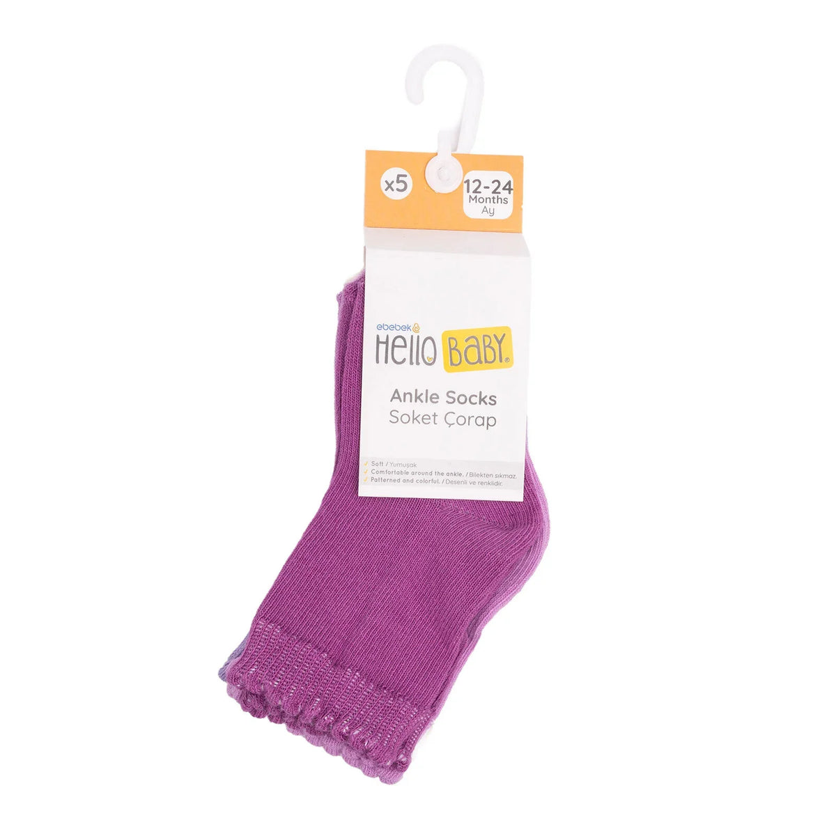 HelloBaby 5 Pack Ankle Baby Socks (Newborn to 4-5 Years)