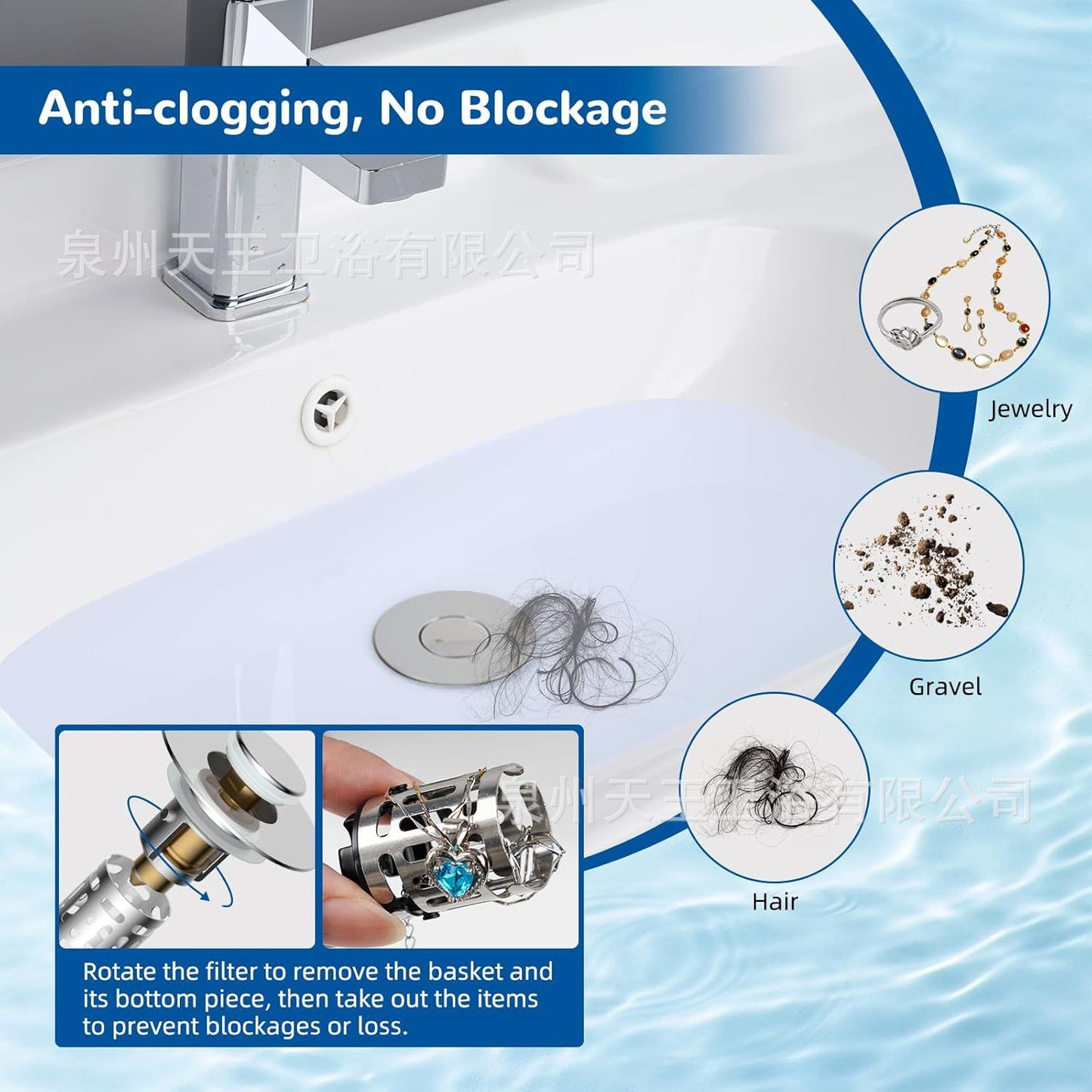 Insect-proof, Odor-proof, And Clog-proof Universal Sink Filter Accessory