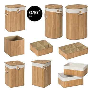Set Of Two Kankyo Bamboo Storage Boxes