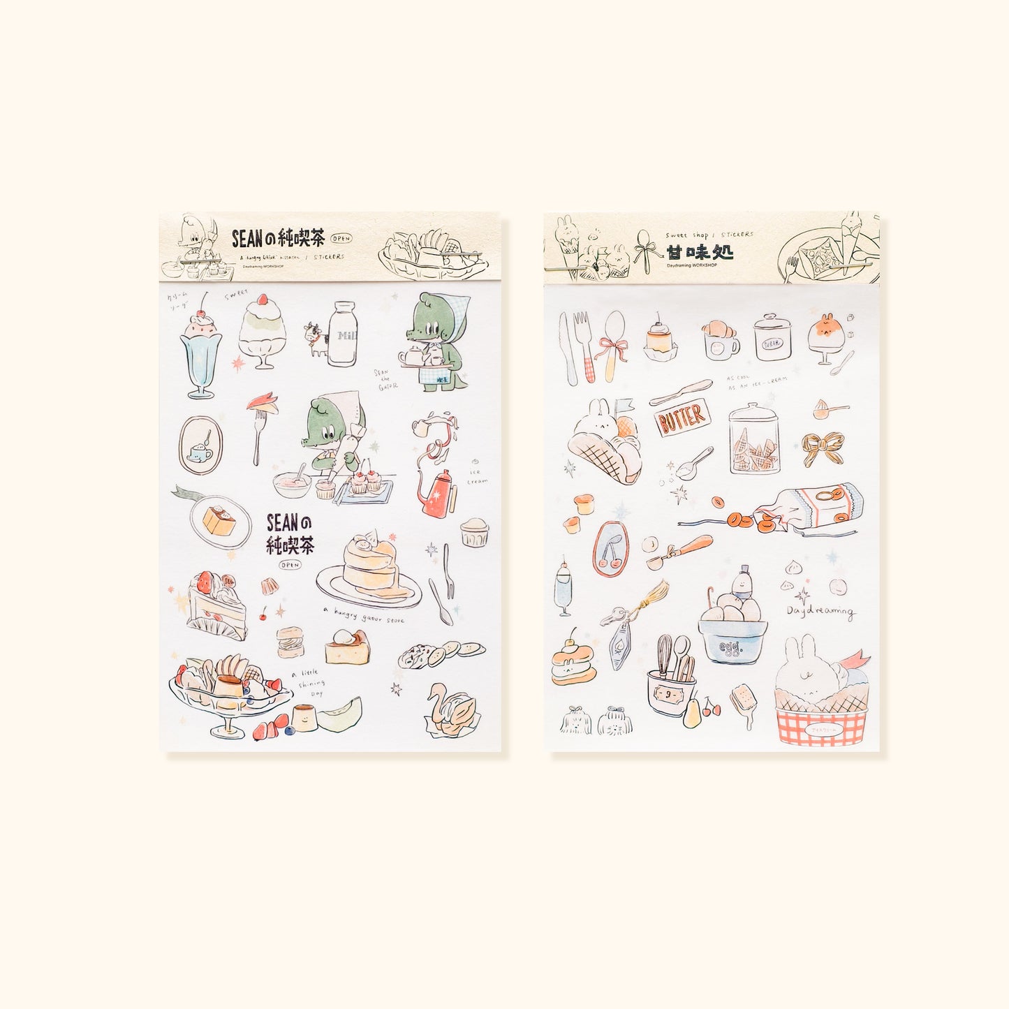 A Gator Life | Afternoon Tea Washi Sticker