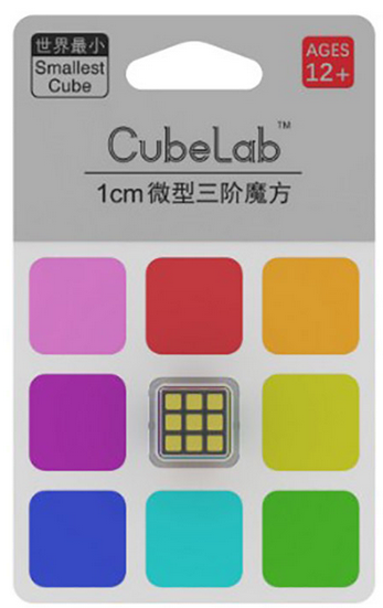 World's smallest 3x3x3 speedcube