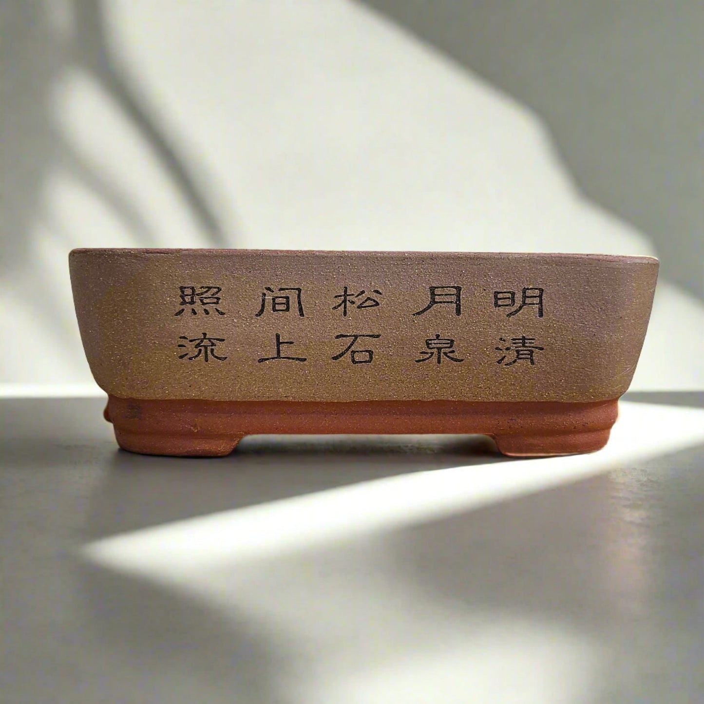 33cm Premium Unglazed Bonsai Pot | Rectangle | 33cm x 23cm x 11cm | Brown