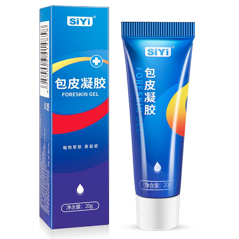 Foreskin Gel