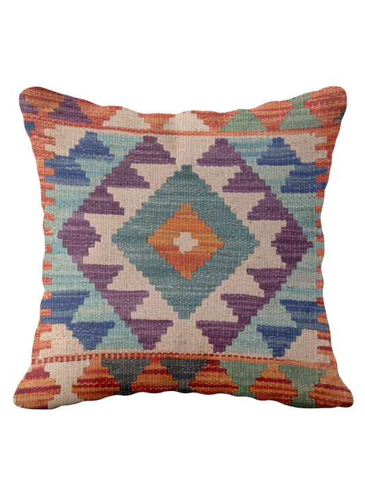 Afghan Kilim Cushion Cover - 45 x 45 cm