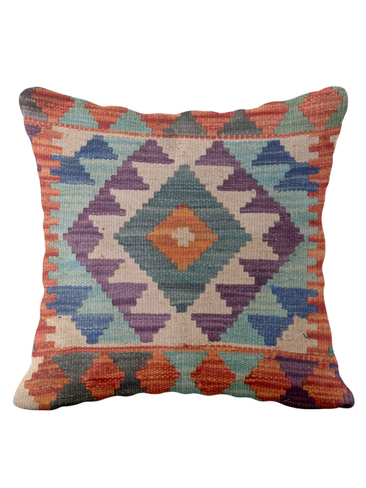 Afghan Kilim Cushion Cover - 45 x 45 cm