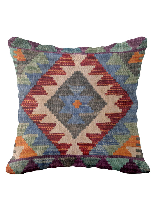 Afghan Kilim Cushion Cover - 45 x 45 cm