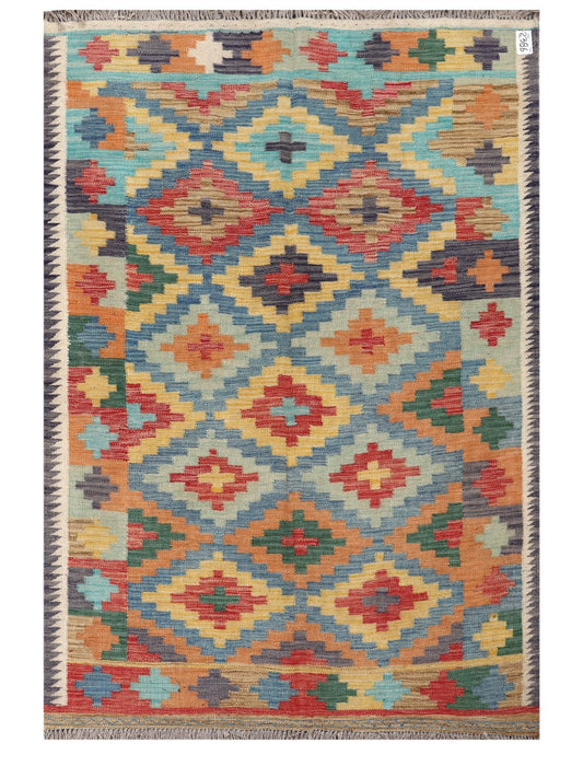 Maimana Afghanistan Kilim Rug - 194 x132 cm