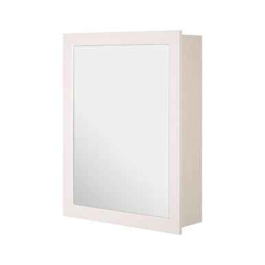 Port Mirrored Wall Cabinet With 2 Inner Shelves