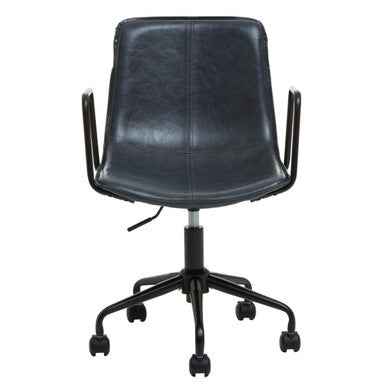 Branson Grey Leather Effect Home Office Chair