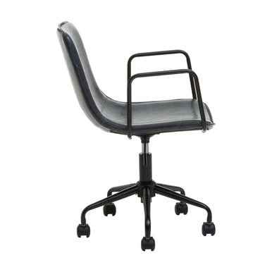 Branson Grey Leather Effect Home Office Chair