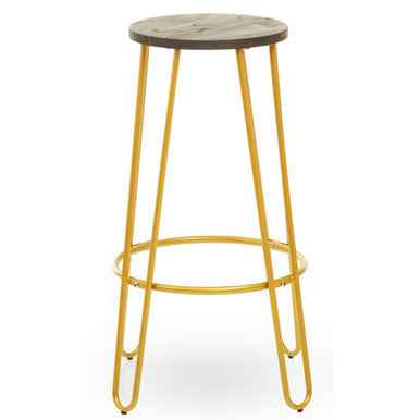 District Gold Finish Metal Frame Bar Stool