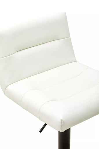Baina White Leather Effect Bar Stool