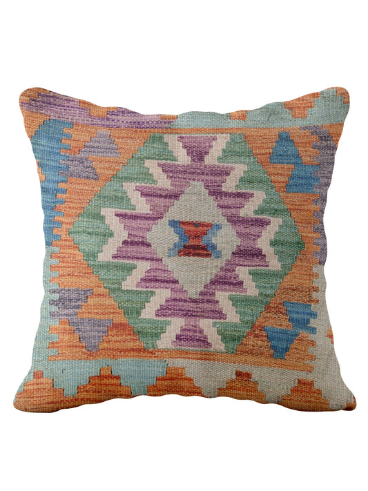 Afghan Kilim Cushion Cover - 45 x 45 cm