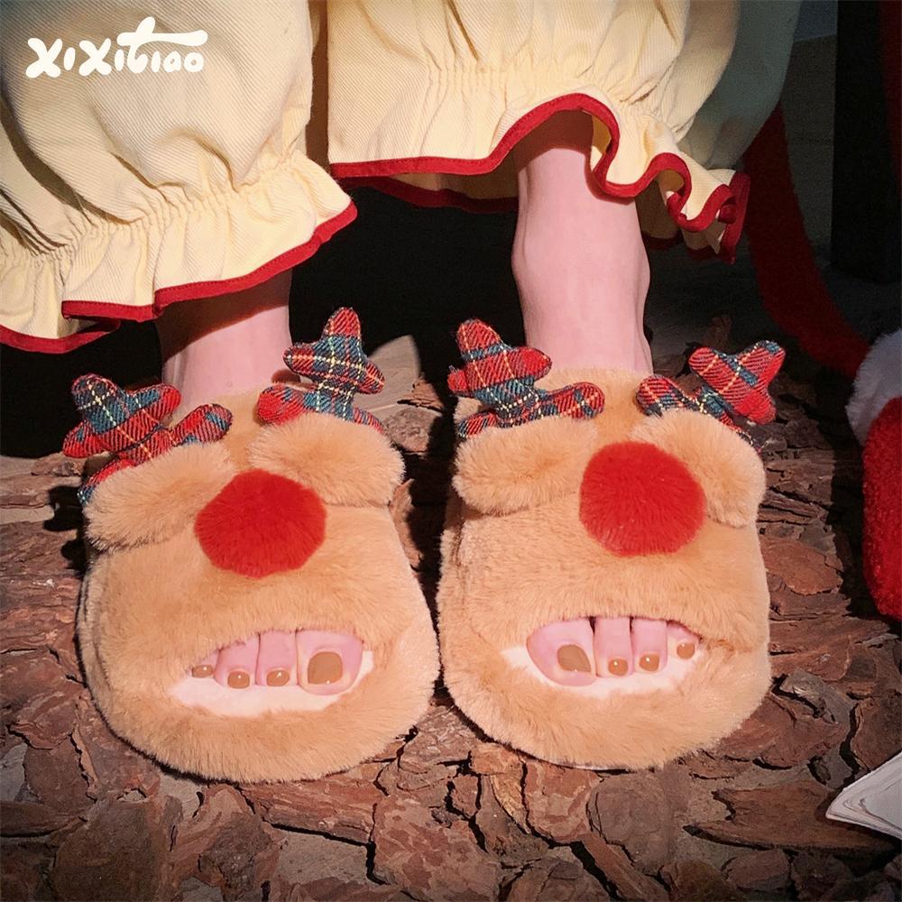 Indoor Cute One-word Cotton Slippers Autumn Women's Cartoon Fluffy Slippers