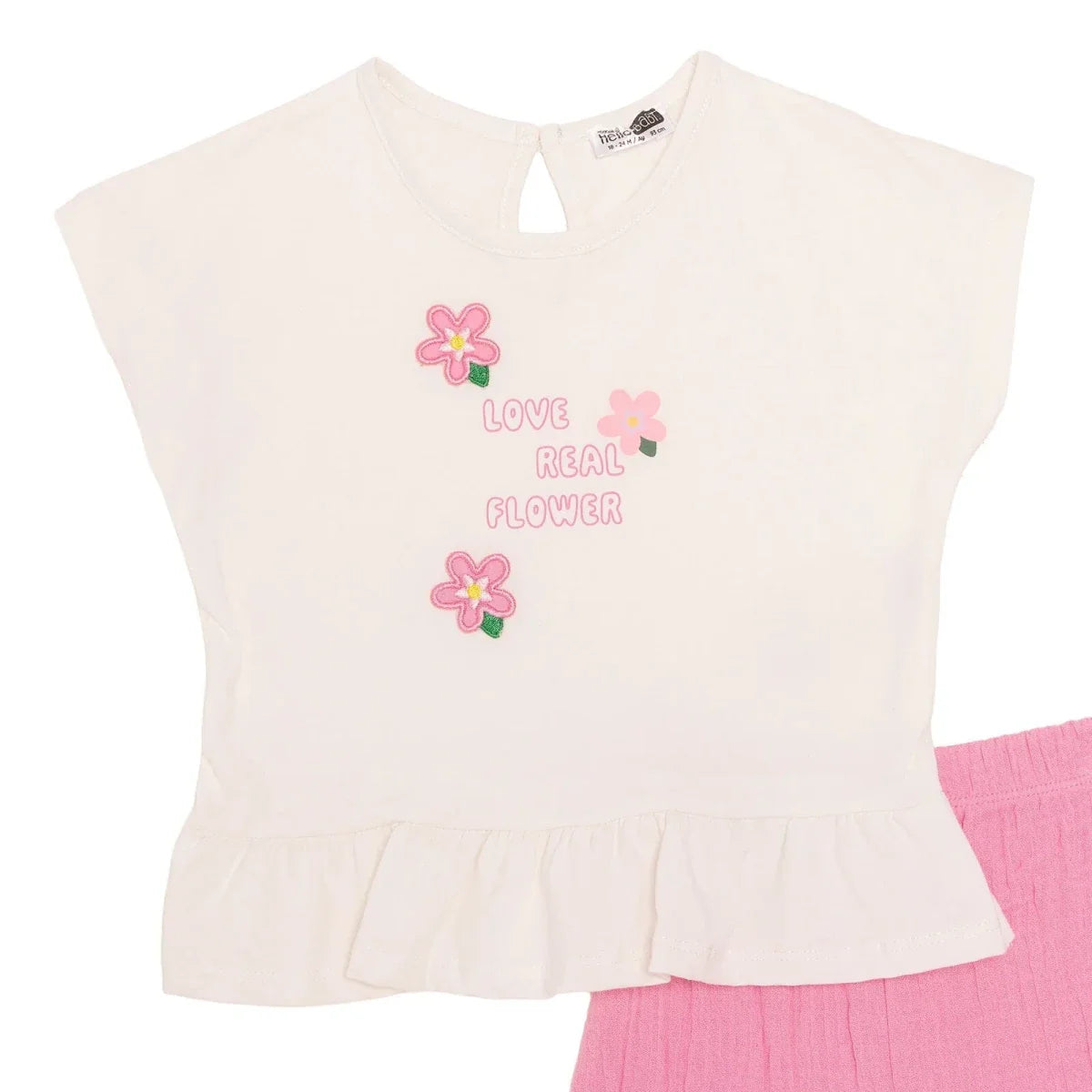 HelloBaby Short Sleeve Baby T-Shirt & Shorts Set (6-9 Months to 4-5 Years)