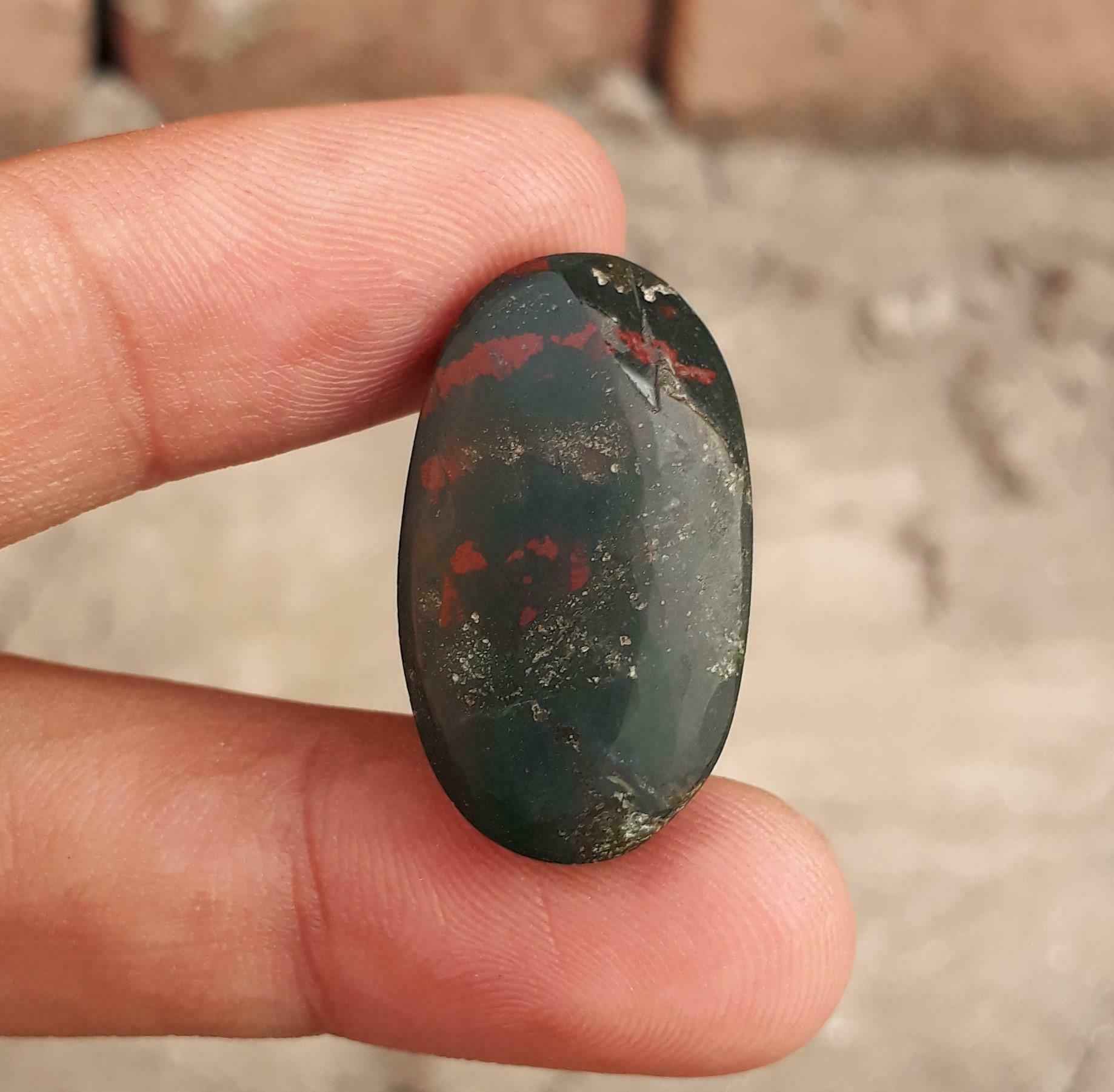 29.15ct Natural High Quality Blood Stone - Heliotrope - Dimension -24.6X17.3mm