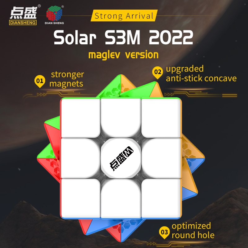 DianSheng Solar S3M 2022