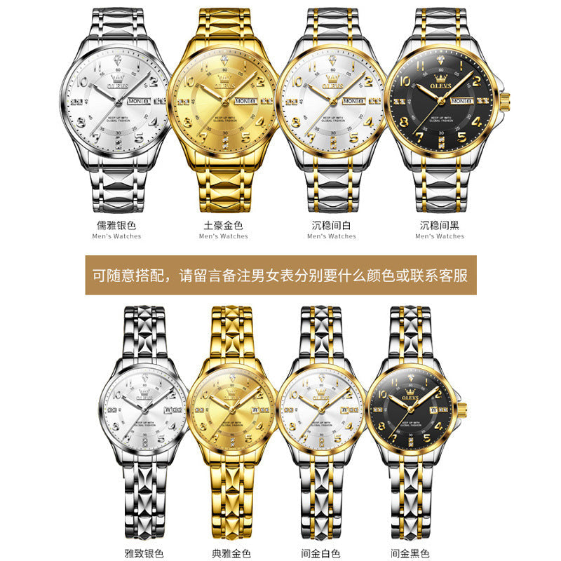 Quartz Simple Casual Couple's Watch Waterproof