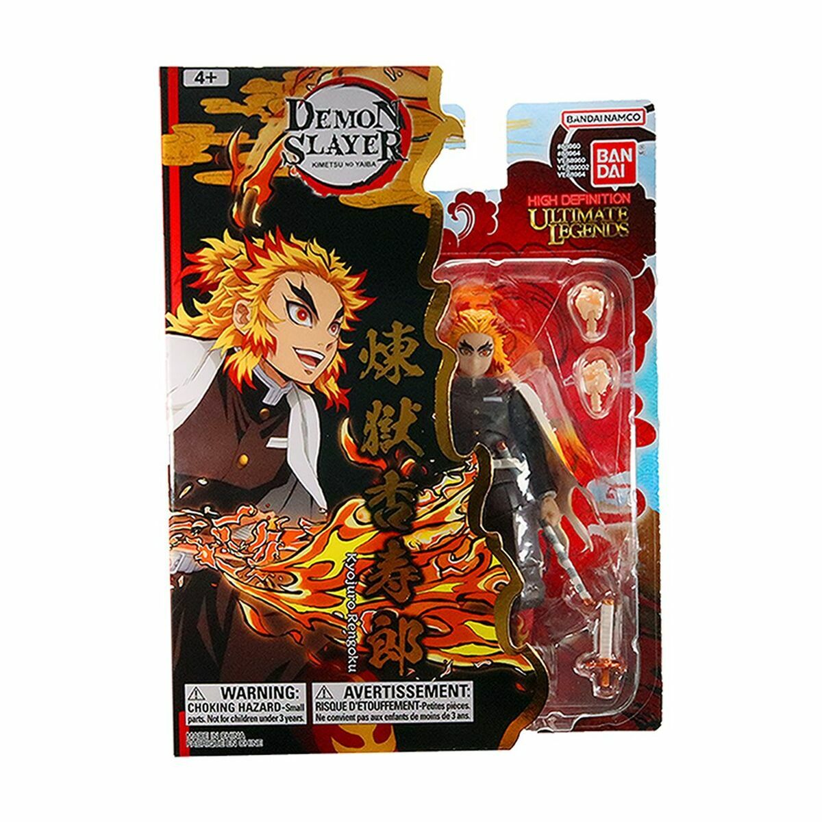 Action Figure Bandai KYOJURO RENGOKU