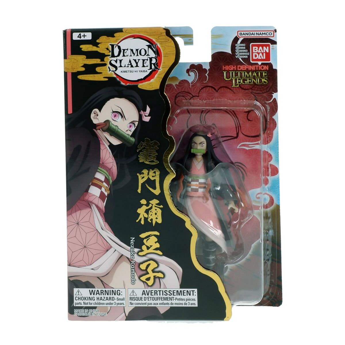 Action Figure Bandai Nezuko Kamado