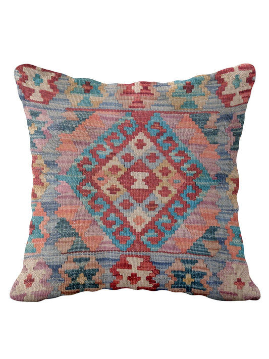 Afghan Kilim Cushion Cover - 45 x 45 cm
