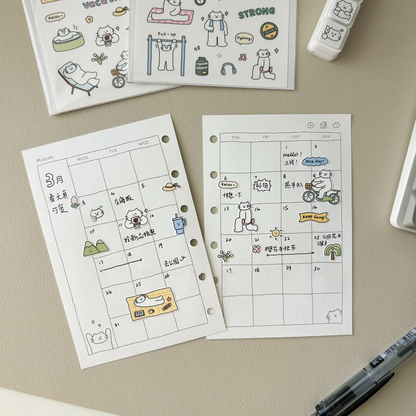 Twenty Two | Mini Kitty Summer Sticker