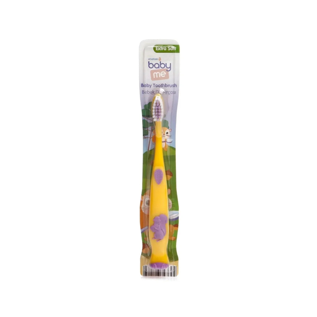 baby me Baby Toothbrush