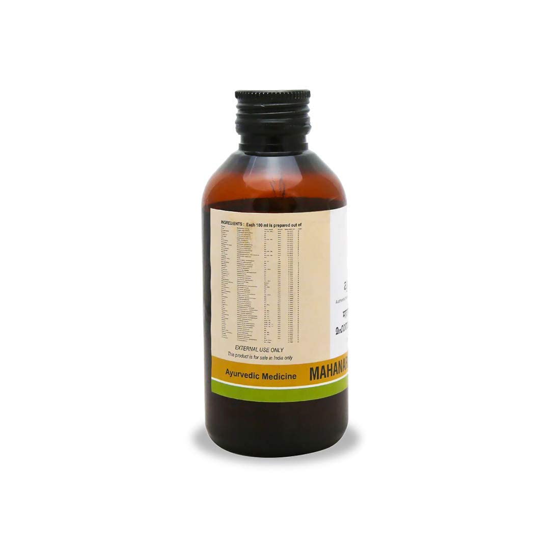 Mahanarayana Thailam 200ml Ayurvedic Oil for Muscle & Joint Relief