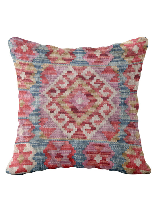 Afghan Kilim Cushion Cover - 45 x 45 cm