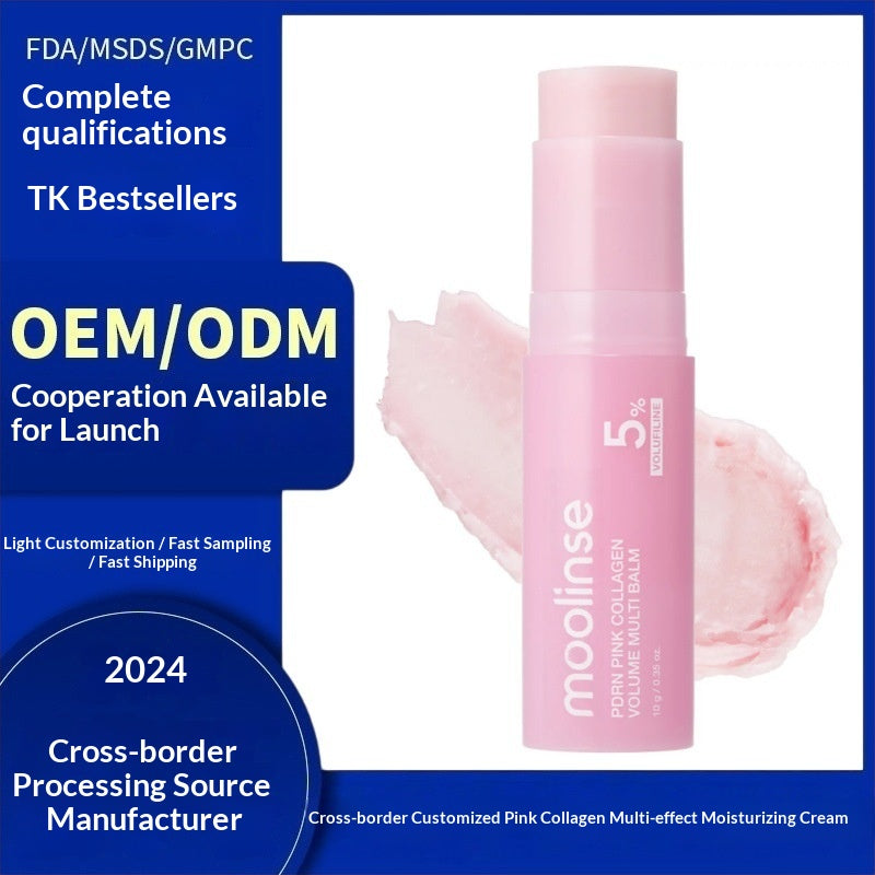Collagen Moisturizing Cream - Hydrating Face Cream for Daily Skin Care Routine