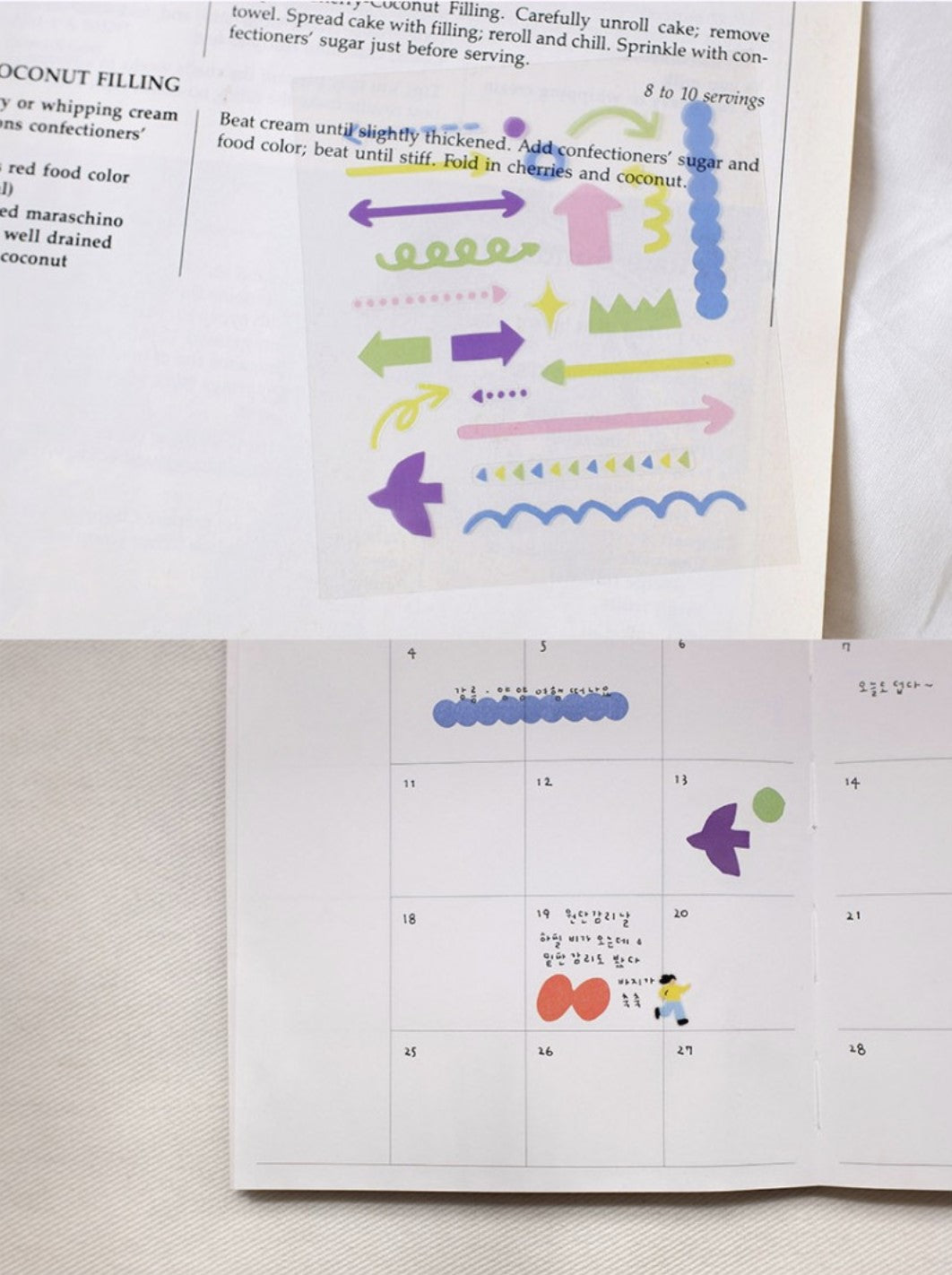 Suatelier | Plain.73