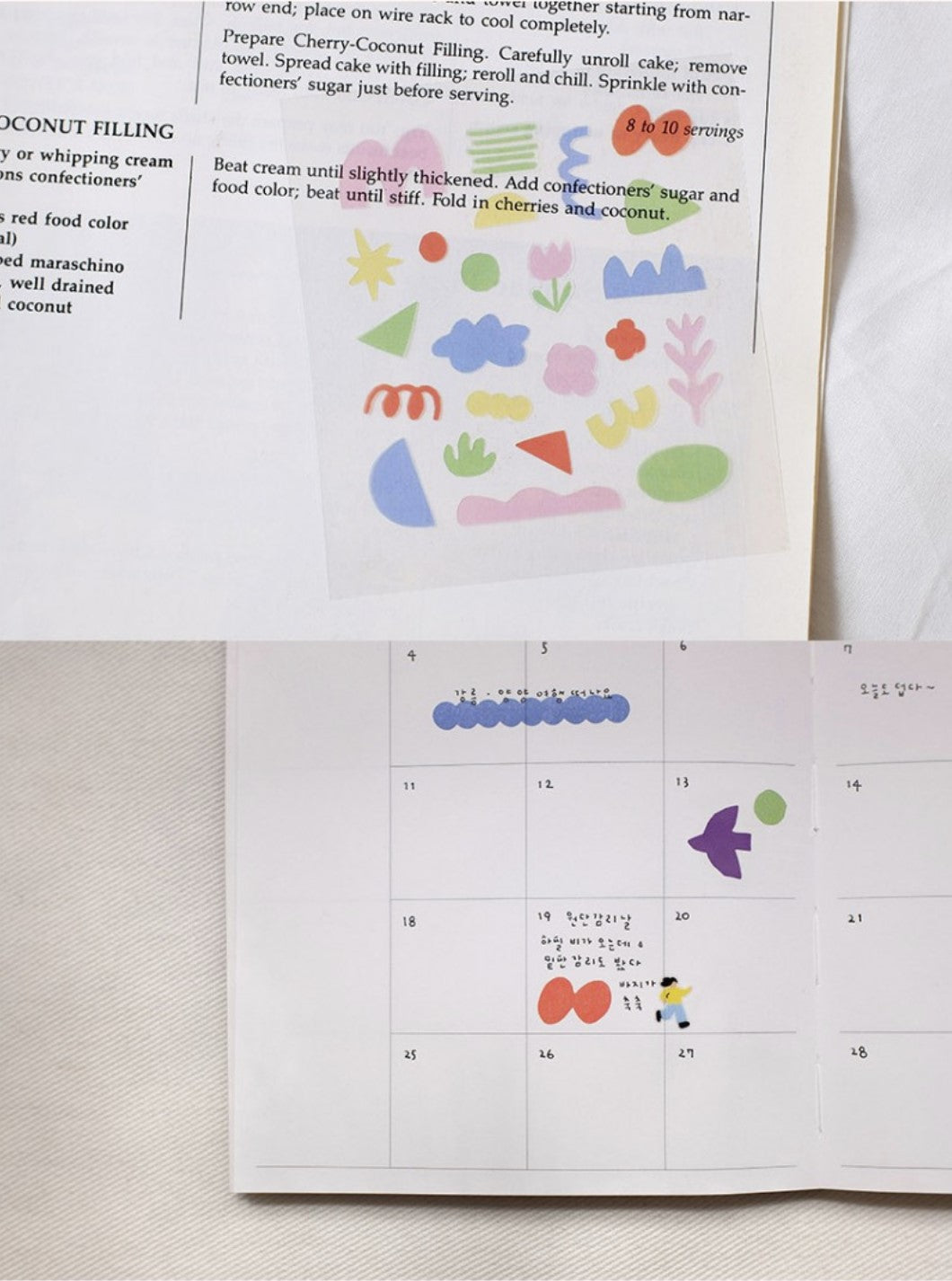 Suatelier | Plain.72