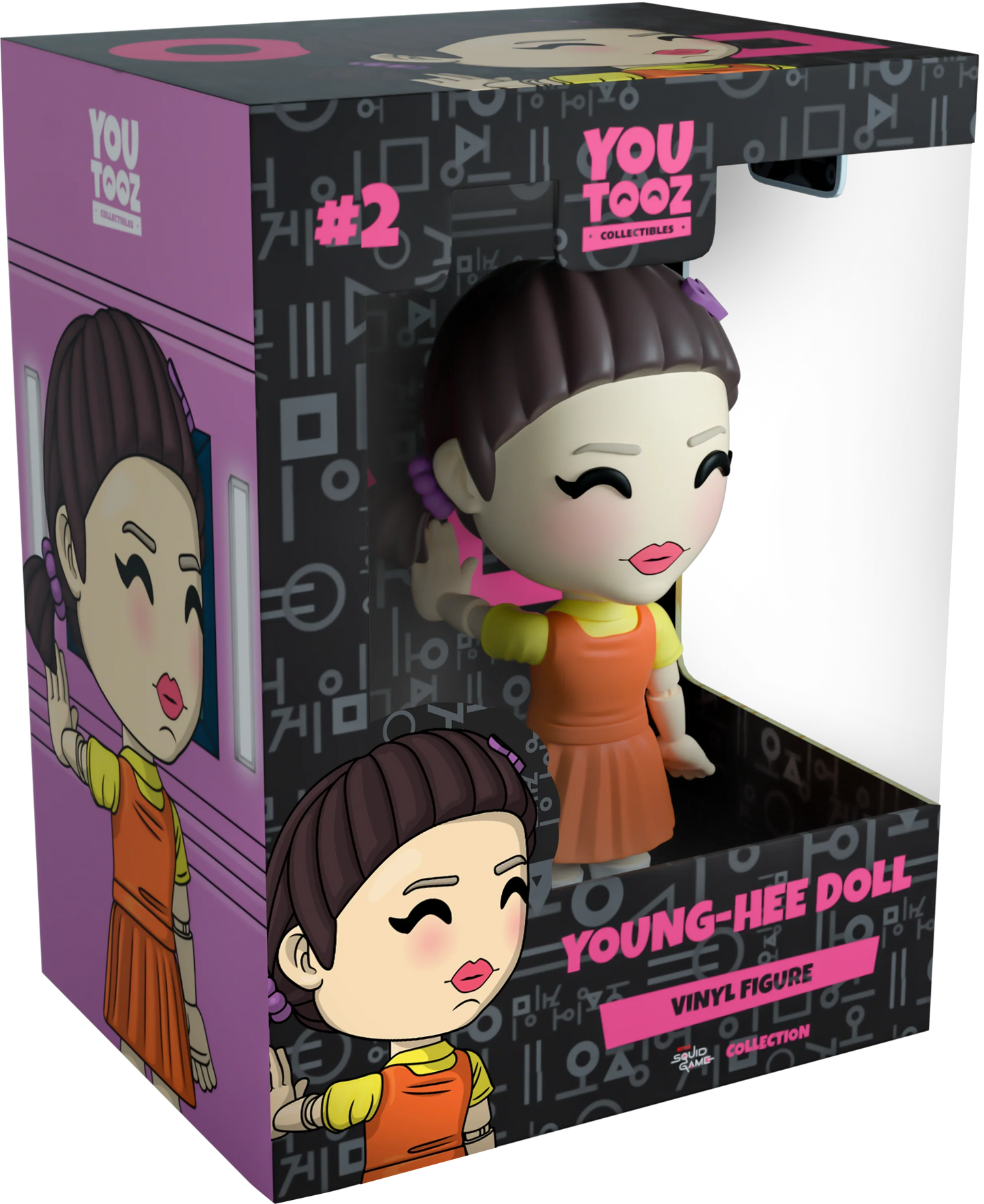 Youtooz - Squid Game: Young-Hee Doll