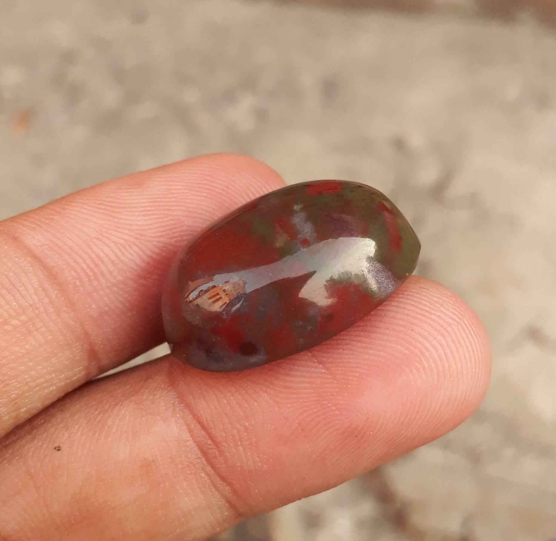 33.9ct Natural High Quality Blood Stone - Heliotrope - Dimension -25mm x 17mm