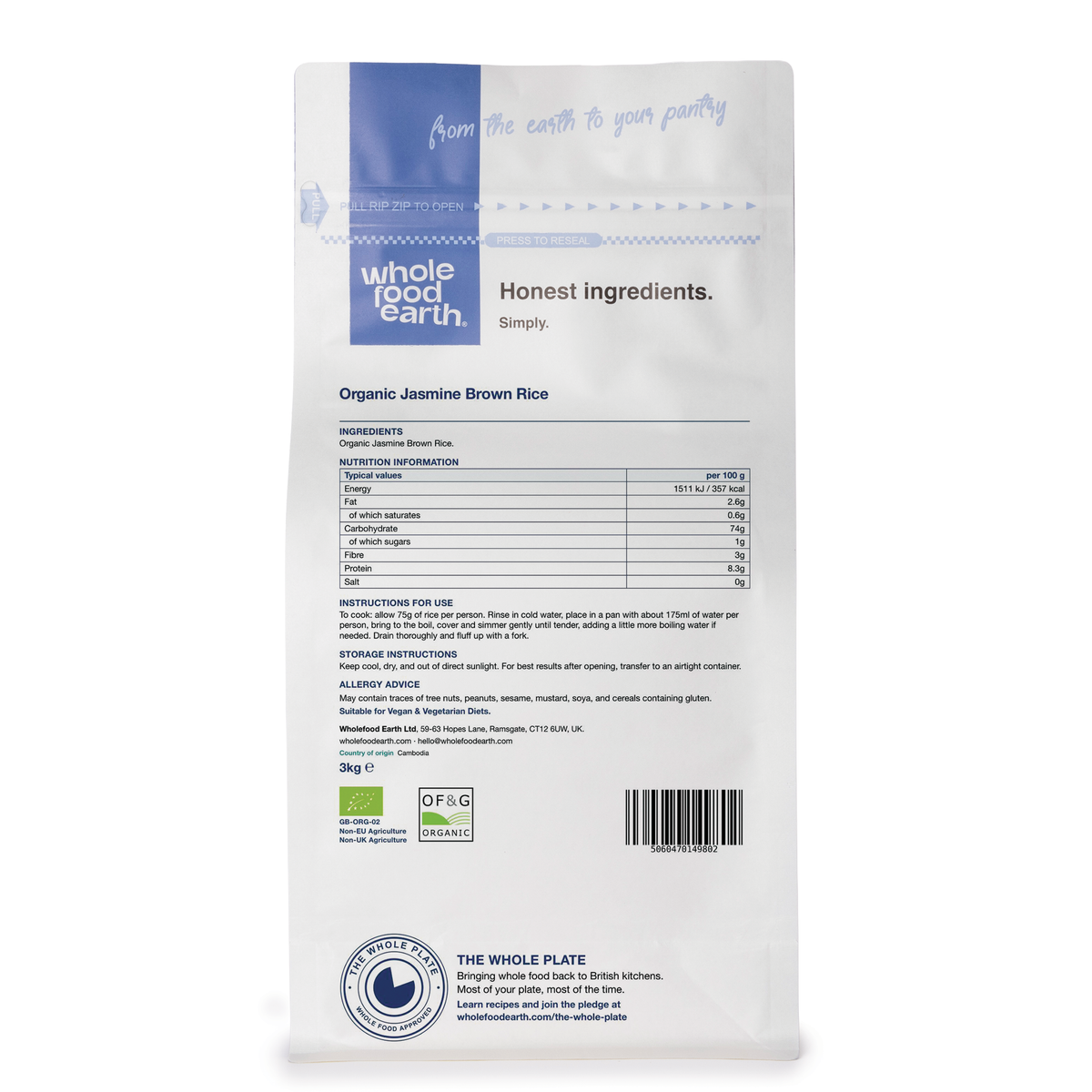 Organic Jasmine Brown Rice