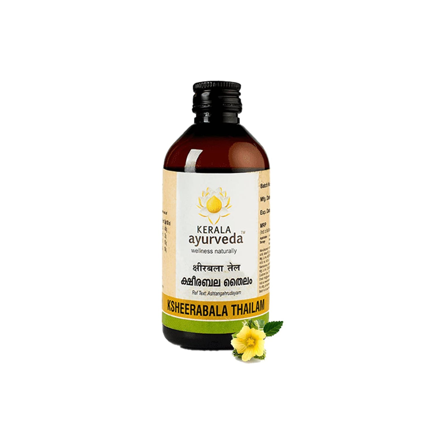 Kerala Ayurveda Ksheerabala Thailam 450ml Relaxing Foot Massage Oil