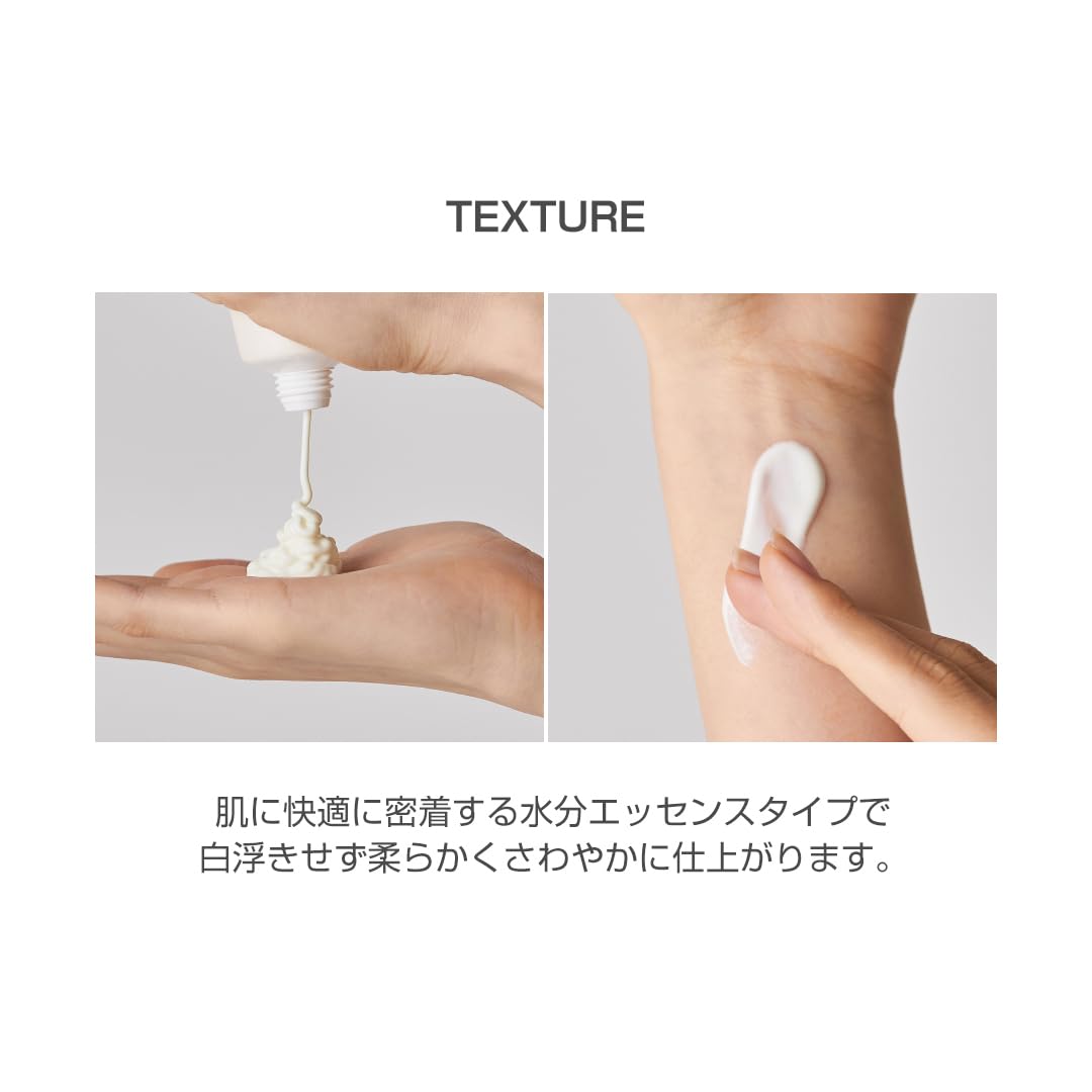 Beauty of Joseon Relief Sun - SPF 50 PA+++ Sunscreen