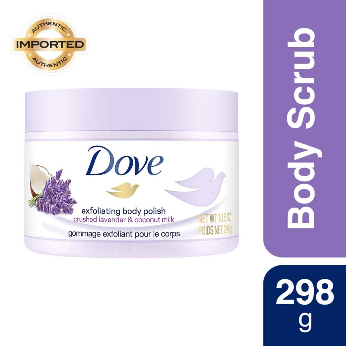 Dove Lavender Coconut Exfoliating Body Scrub 298g for Dry Skin